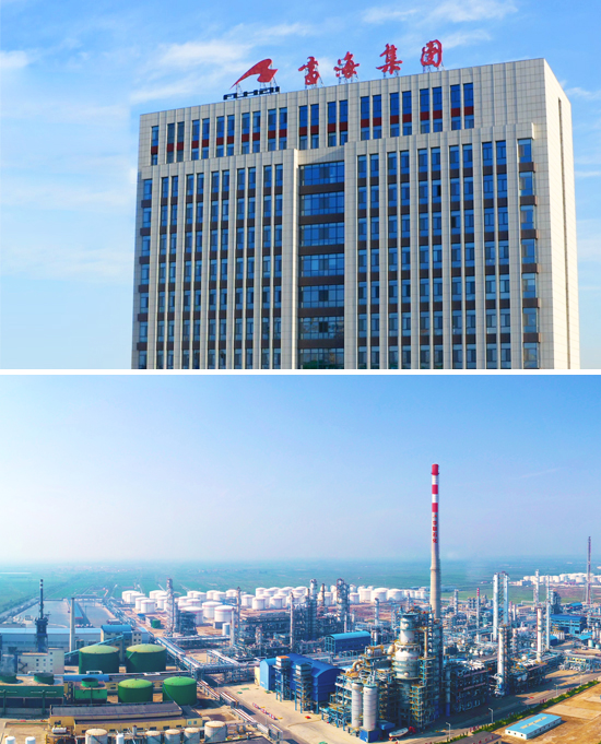 天津富海科技 富海(滨州)新材料科技有限公司绿色循环经济产业园项目 环境影响评价第二次环境信息公告